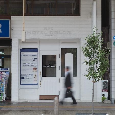 Art Hotel Color Aomori Exterior photo